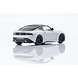 Nissan Nissan Fairlady Z Coupe 2023 - 1:64 - Kyosho Nissan Nissan Fairlady Z Coupe 2023 - 1:64 - Kyosho