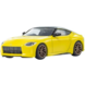 Nissan Nissan Fairlady Z Coupe 2023 - 1:64 - Kyosho Nissan Nissan Fairlady Z Coupe 2023 - 1:64 - Kyosho