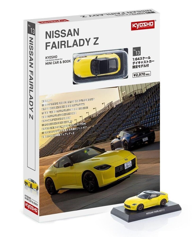 Nissan Nissan Fairlady Z Coupe 2023 - 1:64 - Kyosho Nissan Nissan Fairlady Z Coupe 2023 - 1:64 - Kyosho