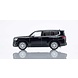 Toyota Toyota Land Cruiser ZX 2021 - 1:64 - Kyosho Toyota Toyota Land Cruiser ZX 2021 - 1:64 - Kyosho