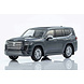 Toyota Toyota Land Cruiser ZX 2021 - 1:64 - Kyosho Toyota Toyota Land Cruiser ZX 2021 - 1:64 - Kyosho