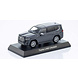 Toyota Toyota Land Cruiser ZX 2021 - 1:64 - Kyosho Toyota Toyota Land Cruiser ZX 2021 - 1:64 - Kyosho