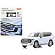 Toyota Toyota Land Cruiser ZX 2021 - 1:64 - Kyosho Toyota Toyota Land Cruiser ZX 2021 - 1:64 - Kyosho