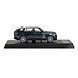 Land Rover Land Rover Range Rover 2022 - 1:64 - LCD Model Land Rover Land Rover Range Rover 2022 - 1:64 - LCD Model