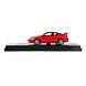Honda Honda Integra (DC5) Type R 2006 (+Engine Details) - 1:64 - LCD Model Honda Honda Integra (DC5) Type R 2006 (+Engine Details) - 1:64 - LCD Model