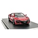 Honda Honda NSX 2017 - 1:64 - LCD Model Honda Honda NSX 2017 - 1:64 - LCD Model