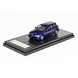 Honda Honda Civic EG6 VTEC (+Engine Details) 1993 - 1:64 - LCD Model Honda Honda Civic EG6 VTEC (+Engine Details) 1993 - 1:64 - LCD Model