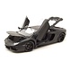 Lamborghini Lamborghini Aventador LP 700-4 - 1:18 - Welly Lamborghini Lamborghini Aventador LP 700-4 - 1:18 - Welly