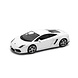 Lamborghini Lamborghini Gallardo LP560-4 - 1:43 - Welly Lamborghini Lamborghini Gallardo LP560-4 - 1:43 - Welly