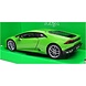 Lamborghini Lamborghini Huracan LP 610-4 - 1:24 - Welly Lamborghini Lamborghini Huracan LP 610-4 - 1:24 - Welly