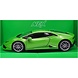 Lamborghini Lamborghini Huracan LP 610-4 - 1:24 - Welly Lamborghini Lamborghini Huracan LP 610-4 - 1:24 - Welly