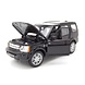 Land Rover Land Rover Discovery 2010 - 1:24 - Welly Land Rover Land Rover Discovery 2010 - 1:24 - Welly
