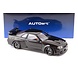 Nissan Nissan Skyline Nismo R34 GT-R Z-Tune - 1:18 - AUTOart Nissan Nissan Skyline Nismo R34 GT-R Z-Tune - 1:18 - AUTOart