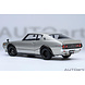 Nissan Nissan Skyline 2000GT-R Tuned Version 1973 - 1:18 - AUTOart Nissan Nissan Skyline 2000GT-R Tuned Version 1973 - 1:18 - AUTOart