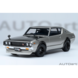 Nissan Nissan Skyline 2000GT-R Tuned Version 1973 - 1:18 - AUTOart Nissan Nissan Skyline 2000GT-R Tuned Version 1973 - 1:18 - AUTOart