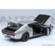 Nissan Nissan Skyline 2000GT-R Tuned Version 1973 - 1:18 - AUTOart Nissan Nissan Skyline 2000GT-R Tuned Version 1973 - 1:18 - AUTOart