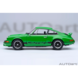Porsche Porsche 911 Carrera RS 2.7 Coupe 1973 - 1:18 - AUTOart Porsche Porsche 911 Carrera RS 2.7 Coupe 1973 - 1:18 - AUTOart
