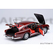 Aston Martin Aston Martin DB5 1964 - 1:18 - AUTOart Aston Martin Aston Martin DB5 1964 - 1:18 - AUTOart
