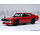 Nissan Skyline 2000GT-R Tuned Version 1973  - 1:18 - AUTOart
