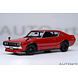 Nissan Nissan Skyline 2000GT-R Tuned Version 1973 - 1:18 - AUTOart Nissan Nissan Skyline 2000GT-R Tuned Version 1973 - 1:18 - AUTOart