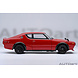 Nissan Nissan Skyline 2000GT-R Tuned Version 1973 - 1:18 - AUTOart Nissan Nissan Skyline 2000GT-R Tuned Version 1973 - 1:18 - AUTOart