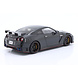 Nissan Nissan GT-R Nismo Special Edition 2022 - 1:18 - AUTOart Nissan Nissan GT-R Nismo Special Edition 2022 - 1:18 - AUTOart