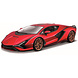 Lamborghini Lamborghini Sián FKP 37 Hybrid 2020 - 1:18 - Bburago Lamborghini Lamborghini Sián FKP 37 Hybrid 2020 - 1:18 - Bburago