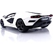 Lamborghini Lamborghini Countach LPI 800-4 - 1:18 - Maisto Lamborghini Lamborghini Countach LPI 800-4 - 1:18 - Maisto