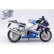 Suzuki Suzuki GSX-R750 - 1:18 - Bburago Suzuki Suzuki GSX-R750 - 1:18 - Bburago