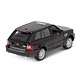 Land Rover Land Rover Range Rover Sport 2006 - 1:18 - Bburago Land Rover Land Rover Range Rover Sport 2006 - 1:18 - Bburago