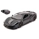 Ferrari Ferrari 488 Pista 2018 - 1:24 - Bburago Ferrari Ferrari 488 Pista 2018 - 1:24 - Bburago