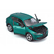 Alfa Romeo Alfa Romeo Tonale 2023 - 1:24 - Bburago Alfa Romeo Alfa Romeo Tonale 2023 - 1:24 - Bburago