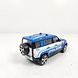 Land Rover Land Rover New Defender 110 Polizia 2020 - 1:24 - Bburago Land Rover Land Rover New Defender 110 Polizia 2020 - 1:24 - Bburago