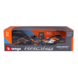 Formule 1 McLaren F1 SET 4: Team McLaren MCL36 #4 GP Abu Dhabi 2022 - MCVL60 #4 GP Singapore - Monaco - UK 2023 (L.Norris) - 1:43 - Bburago Formule 1 McLaren F1 SET 4: Team McLaren MCL36 #4 GP Abu Dhabi 2022 - MCVL60 #4 GP Singapore - Monaco - UK 2023 (L.Norris) - 1:43 - Bburago