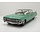 Cadillac Series 62 Coupe Deville 1961 - 1:18 - KK Scale