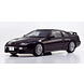 Nissan Nissan Fairlady Z (Z32) 1989 - 1:18 - Kyosho Nissan Nissan Fairlady Z (Z32) 1989 - 1:18 - Kyosho