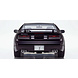 Nissan Nissan Fairlady Z (Z32) 1989 - 1:18 - Kyosho Nissan Nissan Fairlady Z (Z32) 1989 - 1:18 - Kyosho
