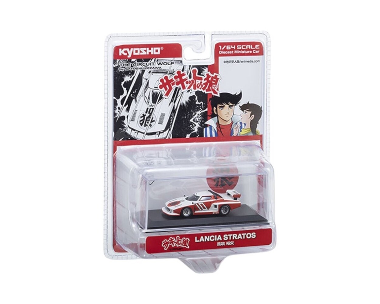 Lancia Lancia Stratos Gr.5 #10 1977 'The Circuit Wolf' Manga Movie - 1:64 - Kyosho