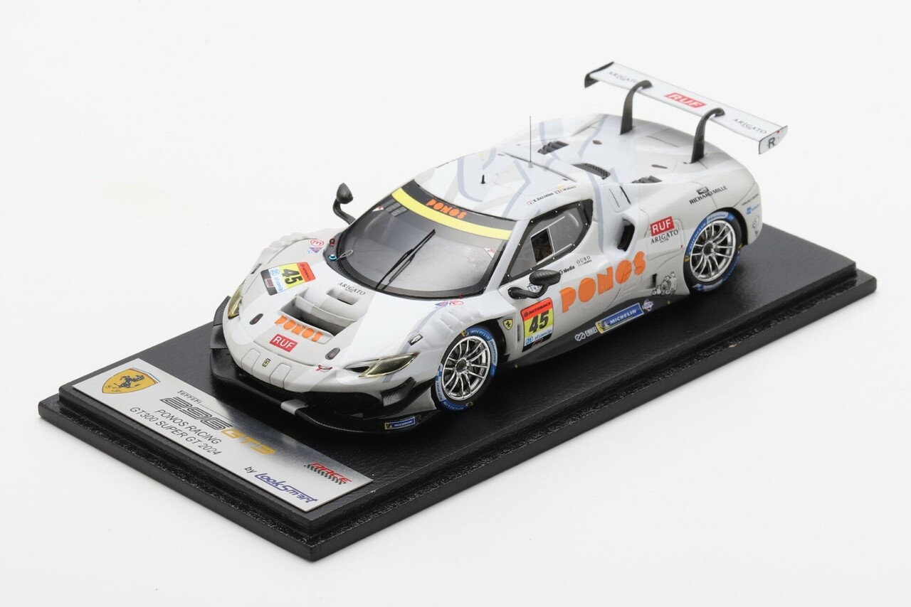 Ferrari Ferrari 296 GT3 #45 GT300 Super GT 2024 - 1:43 - LookSmart