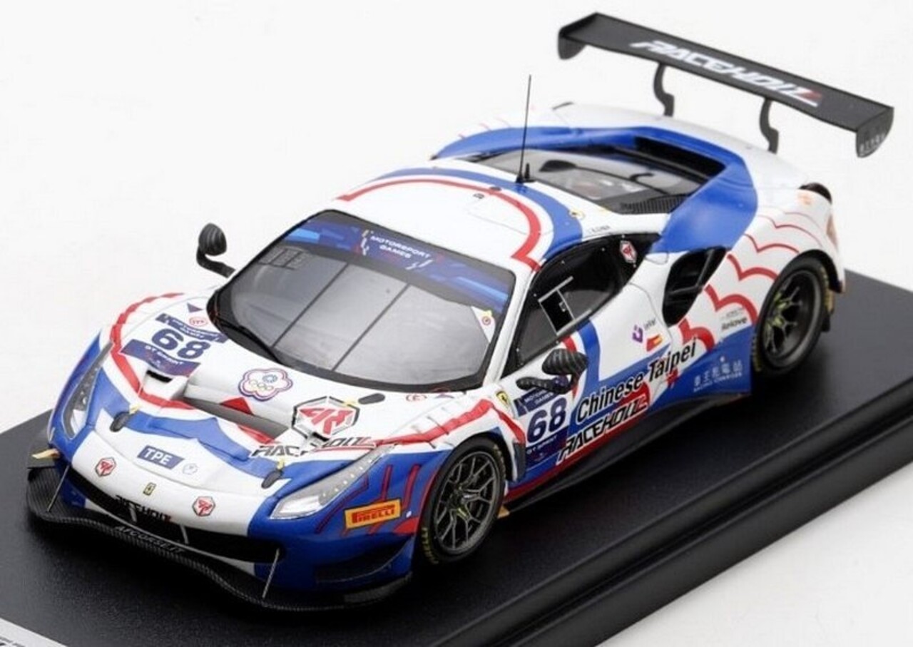Ferrari Ferrari 488 GT3 Evo #68 FIA Cup Paul Ricard 2022 - 1:43 - LookSmart Ferrari Ferrari 488 GT3 Evo #68 FIA Cup Paul Ricard 2022 - 1:43 - LookSmart