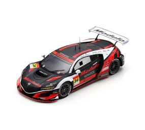 Honda Honda NSX GT3 #34 Team Module Dragon Corse GT300 Super GT 2020 - 1:43 - Spark Honda Honda NSX GT3 #34 Team Module Dragon Corse GT300 Super GT 2020 - 1:43 - Spark