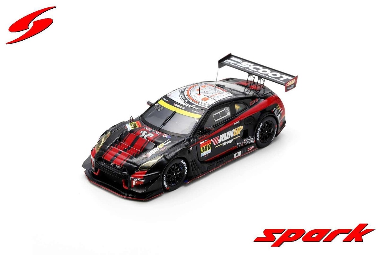 Toyota Toyota GT-R #360 Runup Riveau Tomei Sports GT300 Super GT 2024 - 1:43 - Spark