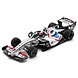 Formule 1  Dallara SF23 TRD 01F #20 Team Itochu Enex Impul Super Formula 2024  - 1:43 - Spark