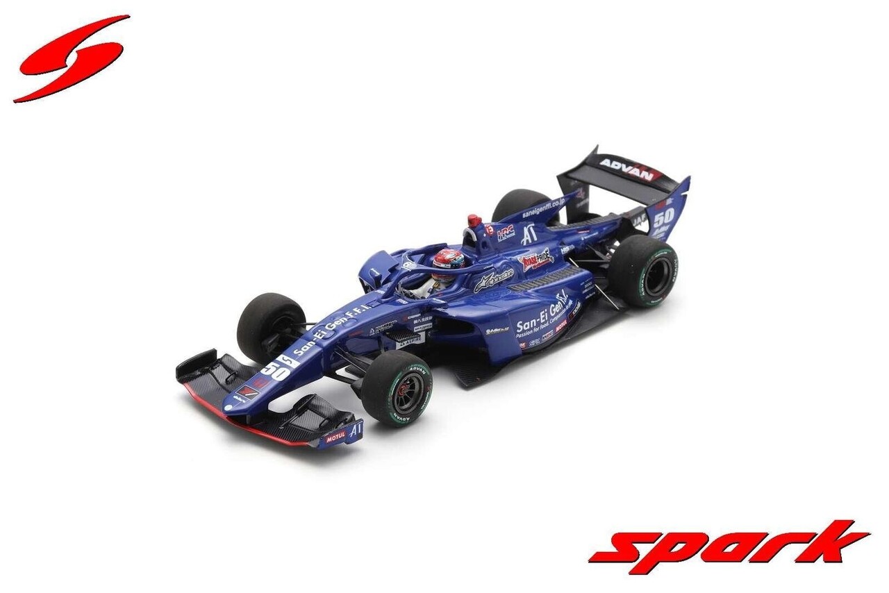 Formule 1 Dallara SF23 HR-417-E M-Tec #50 Team B-Max Racing Super Formula 2024 - 1:43 - Spark