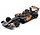 Dallara SF23 #12 ThreeBond Racing M-Tec HR-417E Super Formula 2024 - 1:43 - Spark