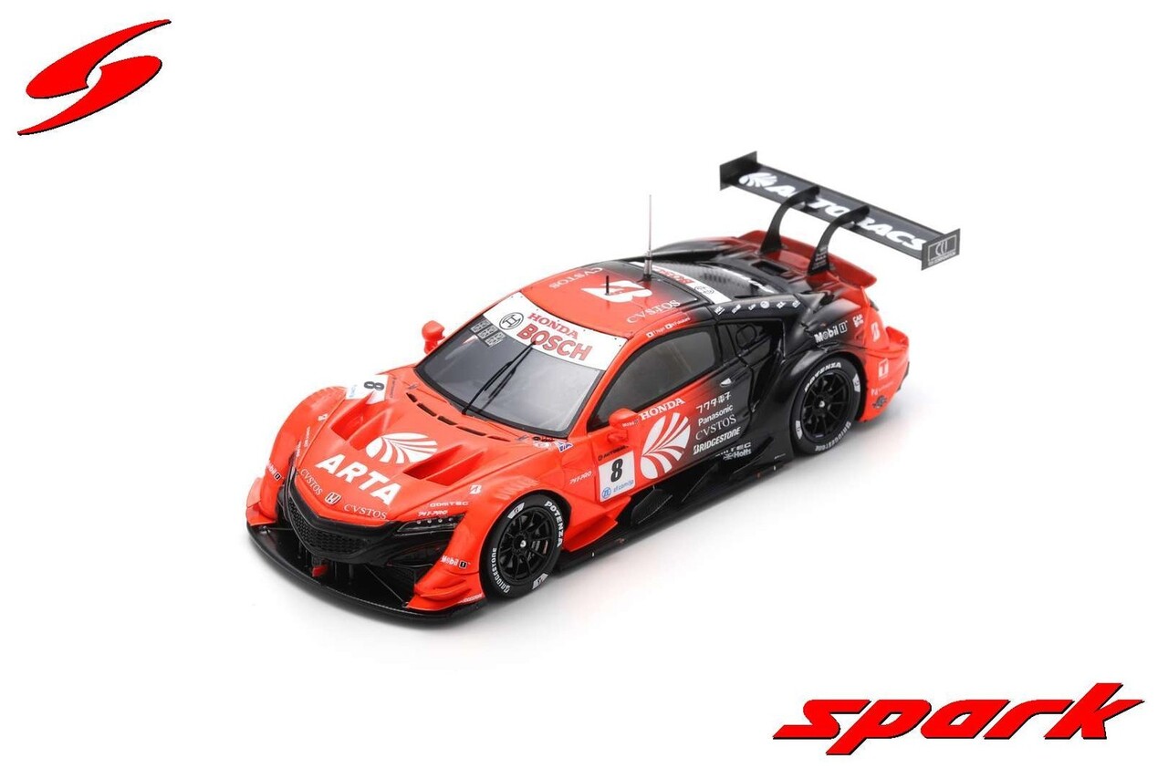 Honda Honda NSX GT #8 Super GT GT500  2020 - 1:43 - Spark