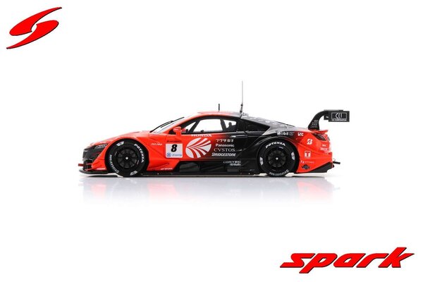 Honda Honda NSX GT #8 Super GT GT500  2020 - 1:43 - Spark