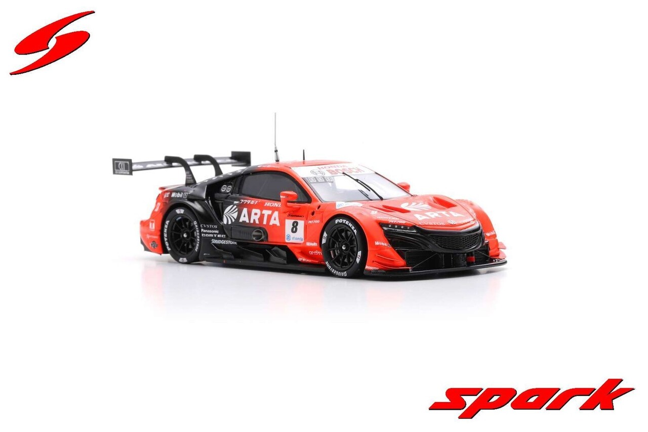 Honda Honda NSX GT #8 Super GT GT500  2020 - 1:43 - Spark