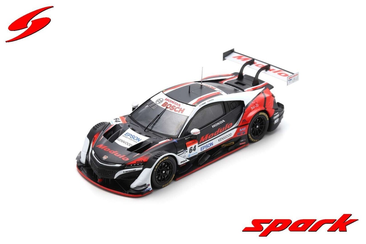 Honda Honda NSX GT #64 Modula Nakajima Racing GT500 Super GT  2020 - 1:43 - Spark