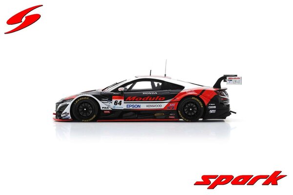 Honda Honda NSX GT #64 Modula Nakajima Racing GT500 Super GT  2020 - 1:43 - Spark